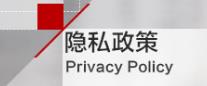 液压机压铸机液压系统泵源和夹紧部分的