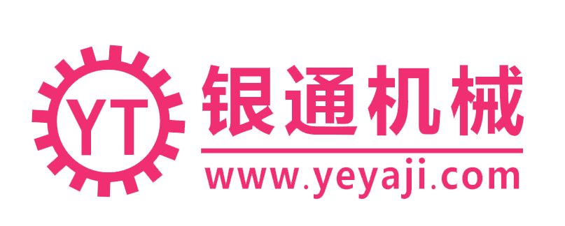 银通以液压机行业域名（www.yeyaji.com）引